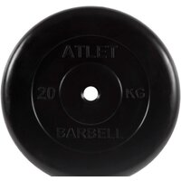MB Barbell Атлет 51 мм (1x20 кг)