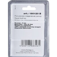 Fubag 180120 B Image #2