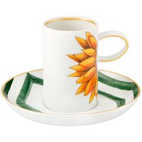 Vista Alegre Amazonia 21134798 Image #2