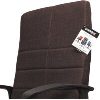 Brabix Focus EX-518 (коричневый) Image #9