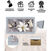 Декарт 8Л2911 Image #2