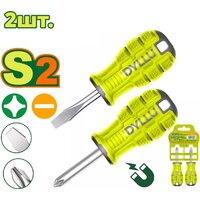Dyllu DTSSB402