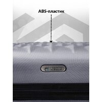 L'Case Phatthaya BCP-12-02 67 см (серый) Image #5