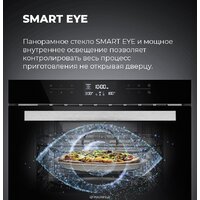 MAUNFELD MCMO.44.9GB Image #27