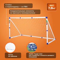 Sundays JC-7180T (183x130x96см) Image #3