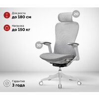 SPARX Enigma (белый) Image #2