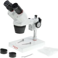 Микромед МС-1 вар.1A (2х/4х) 10542 Image #10