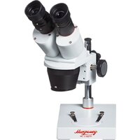 Микромед МС-1 вар.1A (2х/4х) 10542 Image #4