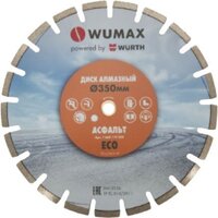 Wumax 1668119350