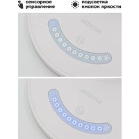 ArtStyle TL-255W Image #9