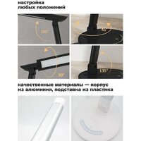 ArtStyle TL-255W Image #5