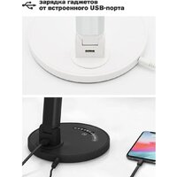 ArtStyle TL-255W Image #3