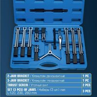 PARTNER 60 838 PA-66627 Image #5