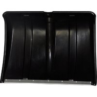 Рубин-7 Циклон 2000296620010