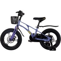 Maxiscoo Air Pro 18 2024 (синий карбон) Image #2