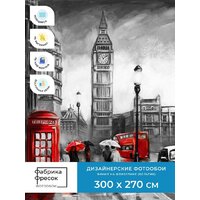 ФабрикаФресок Живопись. Черно-белый Акварельный Лондон. БигБен 1173270 (300x270) Image #4