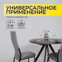 Мамадома Rondo M-100 раздвижной 100-135 (дымчатая керамика/черный) Image #3