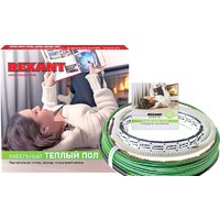 Rexant Slim RNB-145-2600 2600Вт