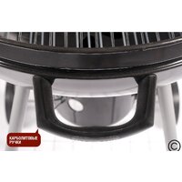 Start Grill Bison SG22KF Image #11