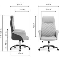 Woodville Avrora (бежевый/коричневый) Image #11