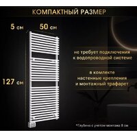 iVigo EHR 5033 800Вт 92083305120102 (белый) Image #8