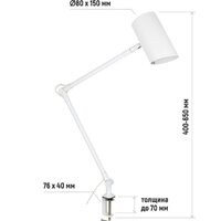 ArtStyle HT-720W Image #7