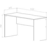 МДК СП4 1400x600x750 (белый) Image #2