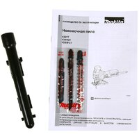 Makita 4351 CT Image #3