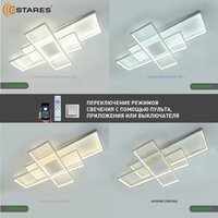 Estares Sven 120W 3S-APP-900x500x80-WHITE/WHITE-220-IP20 Image #5