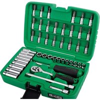 Toptul GCAI4601 (46 предметов)