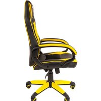 Brabix GM-162 (черный/желтый) Image #3