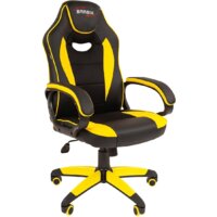 Brabix GM-162 (черный/желтый)