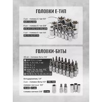 ILOforce IF-38841(52228) Image #10