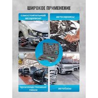 ILOforce IF-38841(52228) Image #13