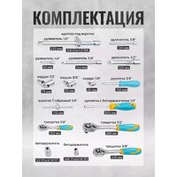 ILOforce IF-38841(52228) Image #8