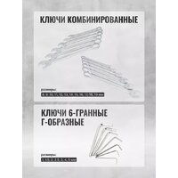 ILOforce IF-38841(52228) Image #12