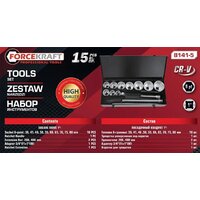 ForceKraft FK-8141-5 (64499) Image #5