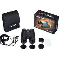 Levenhuk Guard PRO 3000 83965 Image #2