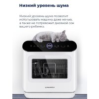 MAUNFELD MWF07IM Image #35