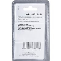 Fubag 180121 B Image #2