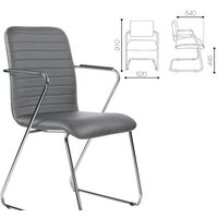 Brabix Visit CF-101 (хром/экокожа темно-серый) Image #6