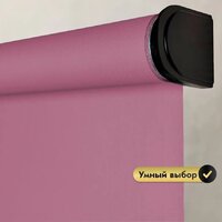 НеоФьюжен Эден 200 230х200 левая (малиновый, черная фурнитура) Image #5