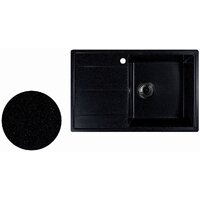 Marblan Magnum R (черный, с сифоном) Image #3