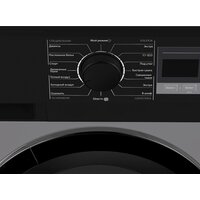 MAUNFELD MFDM168SL03 Image #7