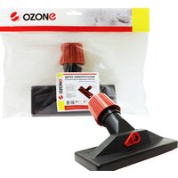 Ozone UN-57