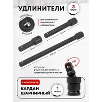 ForceKraft FK-6431-5MPB (62299) Image #6