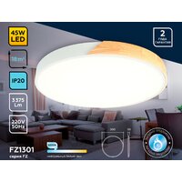 Ambrella light FZ1301 (белый/светлое дерево) Image #3