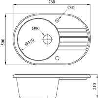 БелЭворс Rondo L (олово) Image #3