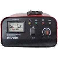 Edon CB-10C Image #2