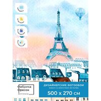 ФабрикаФресок Живопись. Акварельный Разноцветный Париж 1165270 (500x270) Image #4